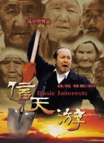 亚洲精品自拍视频