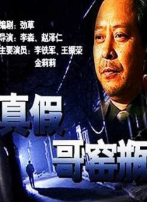 久久久久中精品中文字幕19