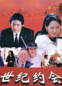 豪丞车河马m型