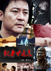五月婷婷狠狠