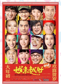 亚洲视频不卡
