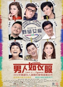 国产成人欧美一区二区三区的