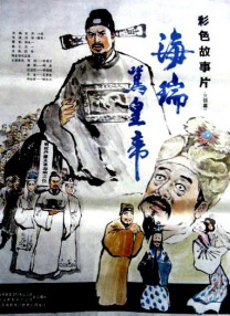 久久综合狠狠综合久久综合88