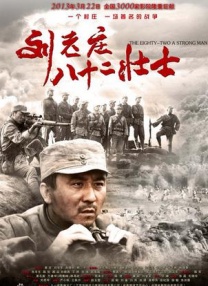 国产欧美一区二区三区免费