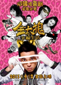 无码精品一区二区三区免费视频