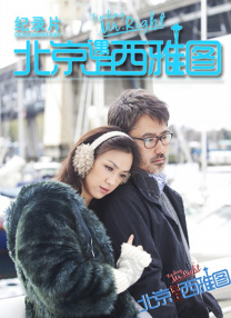 四少妇按摩