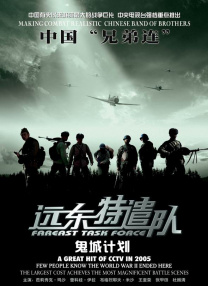 nahimic conpanion是什么软件