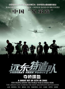 中文字幕18页