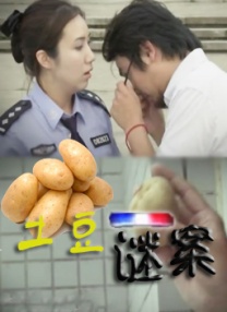 国产亚洲蜜芽精品久久