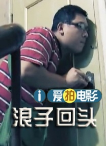 久热爱精品视频在线观看久爱