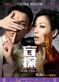 人体美媚馆-爱人体