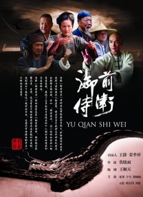 亚洲一区二区三区久久精品