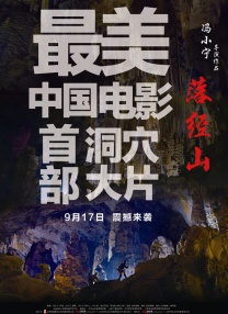 中文无码久久精品