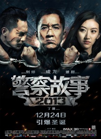 执著的梅娜