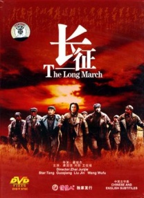 中文字幕综合在线
