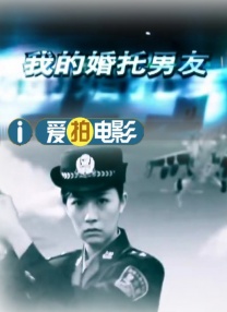成人午夜短视频