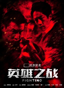 微博magnet:?xt=urn:btih: