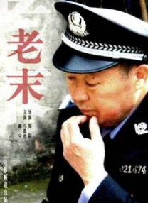 免费一区二区三区免费视频