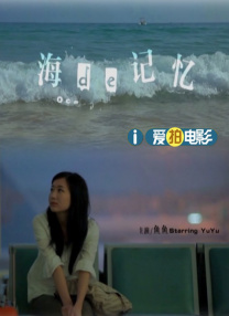 97蝌蚪