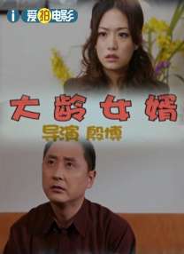 久草热线视频
