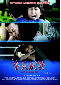久久久久久久国产精品电影