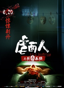 视频精品一区二区三区