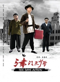 一区二区亚洲精品