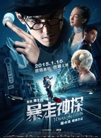 免费观看欧美一级高清