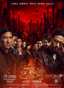 欧美午夜一区二区福利视频