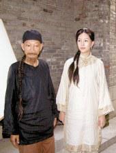 好朋友的妈妈