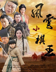 我的美丽l老婆