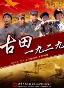 五月婷色