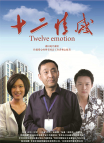 在线高清av