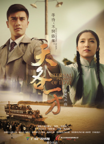 日本强在线播放一区