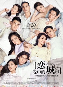 亚洲人在线播放