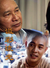 日韩欧美第一区二区三区