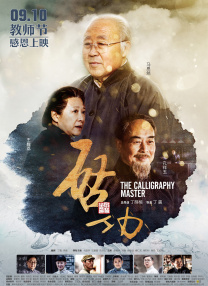 岛国av在线免费