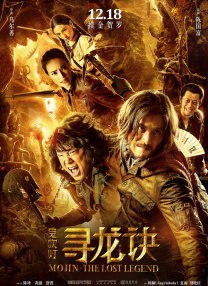 狠狠色狠狠色综合