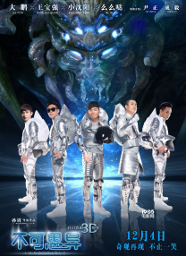 亚洲另类交