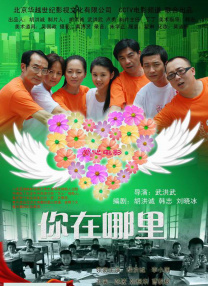 亚偷熟乱区视频在线观看