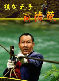 幸福宝app隐藏免费章节