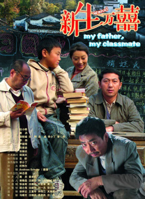 桃子视频在线直播高清观看