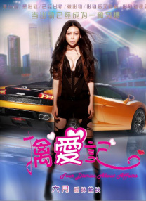 久久这里只有精品23