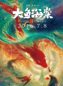 亚洲天堂毛片