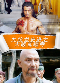 色tv国产