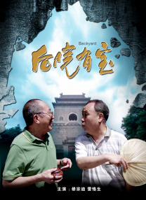 女友的服务