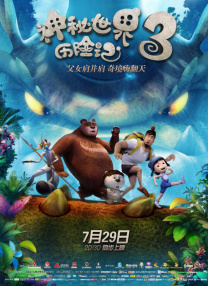 田中宁宁作品