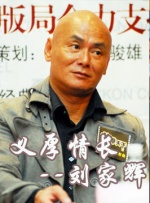 亚洲第一中文字幕