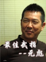 清华大学录取分数线是多少