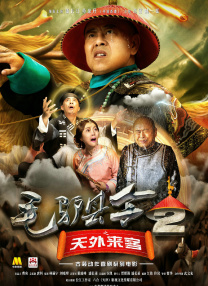 色福利在线